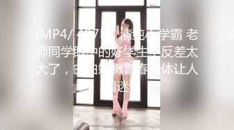 [MP4]细腰大奶骚熟女！激情操逼很主动！大奶夹屌乳交，骑乘位上下套弄