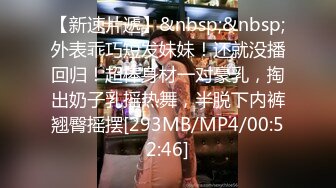 黑丝轻熟女，露脸深喉口交技术精湛，无套后入大屁股换姿势女上位啪啪做爱传教士内射