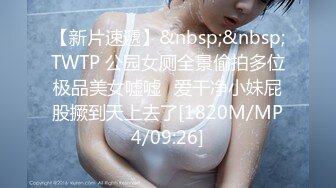 [MP4]STP31507 爱豆传媒 ID5303 明人不说暗话之情趣大保健 小薇 VIP0600