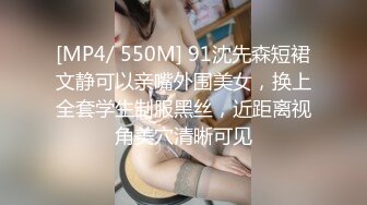 小山溪发现一美女竟然不穿内裤，掀起来看看！