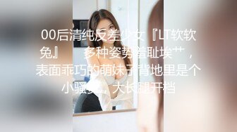 [MP4]欲求不满极品女神姬太爽了使劲打我 鸡巴好胀好大口活真是一流