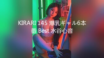 [MP4/ 1.25G] 近期2-3月份下海最极品的女神之一，甜美又妖艳的19岁嫩妹，做爱经验已经很丰富，打一炮再换上黑丝