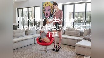 [MP4/ 904M] 新人下海美女小姐姐！外表甜美乖巧！衬衣黑丝袜超性感，网袜美腿足交，69大屌插嘴，猛怼骚逼