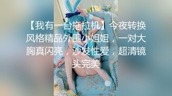 国产CD系列『sola酱也要成为双马尾』扮演可爱的巨乳嫩妹自慰精液像水一样止不住流出