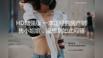 【淫荡❤️美少妇】仓进满✿ 极品包臀女上司的淫荡时刻 深喉舔茎吸吮 满满征服欲 公狗腰各种姿势输出蜜穴[364MB/MP4/21:54]