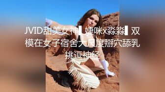 [2DF2]清纯脸蛋高颜值小女仆 用嘴为主人口交服务 肛塞狐狸尾巴 猛干嫩穴 绵羊音嗲嗲娇喘 [MP4/146MB][BT种子]