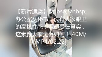 [MP4/634MB]家花哪有野花香中年也疯狂69狂舔猛烈冲刺真得劲