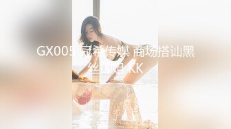 推特大神KK真实约炮-大一网袜嫩妹萝莉 扛长腿操炮架子 呻吟完美动听