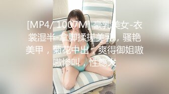 【唯美推薦】淫亂反差女神『麗雅』極品媚黑專場 黑屌扛腿猛烈抽插騷貨女神 第③彈 高清720P原版無水印 (7)