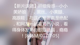 【气质❤️尤物】韩国高端摄影顶级女神Jia✨ 最美修理工露出干活挺翘粉奶 束缚调教极品尤物 绳子陷在嫩穴中极度诱人