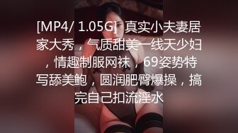 【女神手淫自慰】郑州高颜值网红美女 极品曼妙身材全裸高跟黑丝 女上位骑乘阳具抽插鲜嫩小穴 骚话互动挑逗 美女也好骚