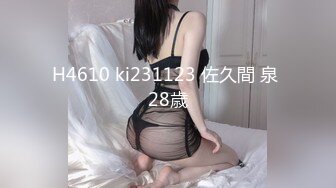 女孩：不要太进来了，顶到里面好疼~哦哦··嗯嗯也·啊啊，  太深了，再出去一点，额额你出去一点，太折磨我了！