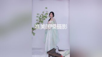 良家少妇就是好，不用带套