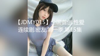 白公子约会T宝气质苗条小嫩模这骚货为了钱主动投怀送抱户外口交回家大战肉棒配合振动棒干的尖叫内射1080P原版