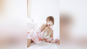 他人眼中贤惠女友我眼中下贱母狗！（精华）Chinesehomemadevi_16451937150282629