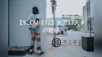 FC2-PPV-3998535 完売まで今月のみになります める卒業します！たくさんの応援ありがとうございました！ (10)