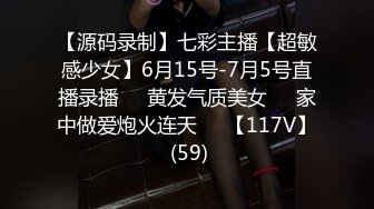 STP30390 國產AV 精東影業 JDBC028 爆操意外私闖的醉酒小姐姐 斑斑