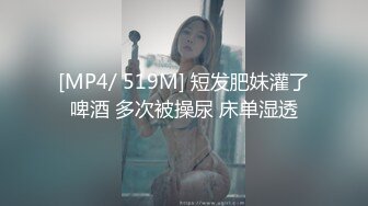 ❤️❤️舌钉气质小姐姐，约炮激情大战，穿上黑丝揉奶吃屌，69姿势深喉，扶屌插入骚穴，后入