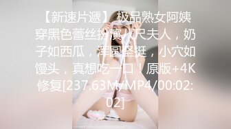 【新片速遞】&nbsp;&nbsp;✨泰国美乳少女网黄「merryxming」OF大尺度私拍 外表清纯内心OPEN巨反差女婊(144p+62v)[1.66GB/MP4/31:25]