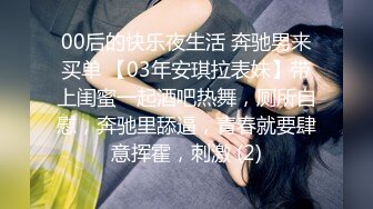 清纯乖巧邻家妹妹新买的学生制服，穿上给大家看，撩起里面穿着连体内裤，掰开粉穴特写，手指扣入表情很享受