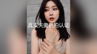 V核能重磅 绿帽男带闷骚老婆异性SPA番外篇 操完之后洗浴还要舔骚逼 第②部