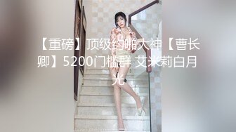 很有韵味甜美小少妇和炮友激情啪啪，吊带黑丝高跟鞋，M腿手指扣穴双洞齐插，69姿势舔逼翘起美臀爆菊