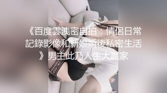 Al&mdash;克莉丝汀史都华 爱爱口爆