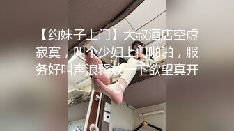 【新速片遞】&nbsp;&nbsp;漂亮妹子被三洞全开 插完嘴再操逼 最后爆菊花 射一鲍鱼 [451MB/MP4/10:14]