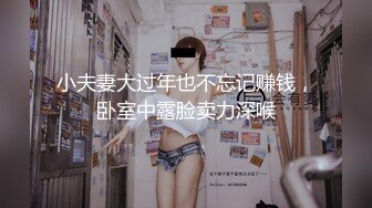 【性爱狂啪❤️重磅推荐】牛逼约炮大神Mr99爆操各种女神私拍甄选 后入+啪啪+毒龙+口交+深喉+口爆 【MP4/192MB】