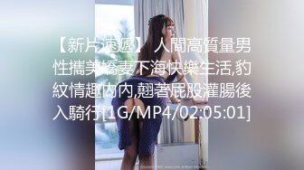 气质甜美酒窝女神大姨妈刚走大尺度秀，高跟鞋M推掰开粉嫩美穴，浴室洗澡湿身诱惑，观众想看屁眼翘起屁股