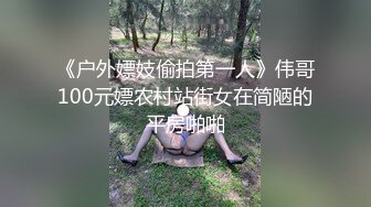 经典爆摄队海边榻榻米蹲厕，美女们熟练的插进卫生棉