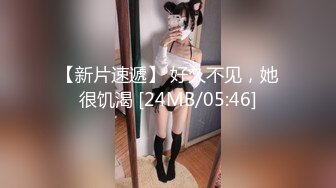 《顶级震撼淫乱盛宴》无可挑剔九头身马甲线长腿终极绿帽骚妻OLsou私拍二，与多名单男群P乱交，女神的形象如此反差2 (3)