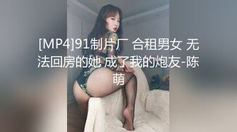 [MP4/862M]5/10最新 健身教练一字马开干身体柔软解锁各种花式体位干逼高潮VIP1196