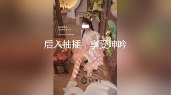 ⚫️⚫️最新6月无水首发福利！屌炸天！推特宝藏猛女【阴环露出芭比】阴环控的福音，无视路人超强人前阴环露出啪啪