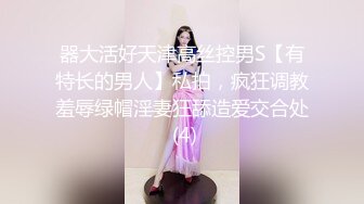 [MP4/ 1.93G] 边打电话边舔屌！顶级肉丝美腿！拨开丁字裤后入爆操，前面插嘴后面假屌插穴，站立扶腰后入