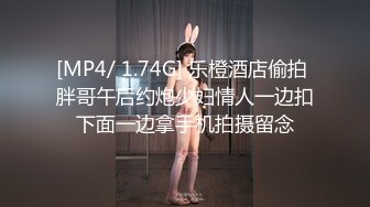 【首发推荐】国产AV佳作-超人气女优吴梦梦主演 情欲人妻偷吃男优 背着丈夫激情做爱大挑战