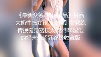 糖心自拍佳品 连续中出两次极品少妇，自然美乳，苗条身材，口技一流，叫声表情超淫荡