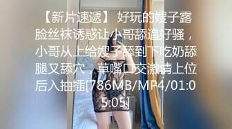 [MP4/ 104M] 漂亮伪娘 啊你真的好会舔 好舒服 被小哥哥舔奶舔脚舔耳朵 再操小骚逼 超级爽