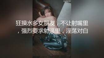 露脸欲求不满人妻3P疯狂娇喘浪叫