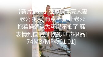 2024年新作，最喜欢的女神！【清欢Abby】，模特身材，越看越想操死她，最有特色的没刮腋毛，纯天然