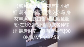 【极品淫乱疯狂性爱】超淫整活博主『控射女主』调教男M换妻TS淫啪 淫乱群交人体蜈蚣 完结篇