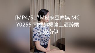 ④网红可爱杀手 无套干小可爱内射