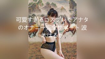 重磅 精品 使人意淫连连 越南Chono Black 写真作品资源合集[167P/1.26G]