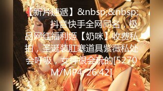 EMX033 蜜桃影像传媒 我与女长官的秘密 艾熙