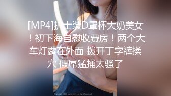 【某某门事件】第175弹 湖南邵阳醉酒捡尸❤️男主两个人开个房都不愿意，直接在停车场就搞起来了