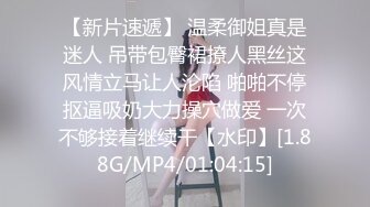 麻豆传媒&PsychopornTW 联合出品之性感短发女生激情性爱服务