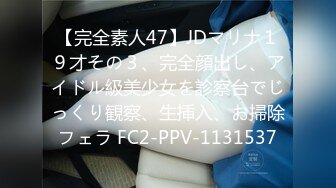 《硬核精品★重磅分享》推特极品长腿大奶NTR绿帽淫妻控【阿崩】最新会员福利流出，各种公共场合露出约炮单男4P (6)