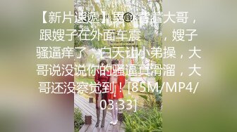 不怀好意的男友暗藏摄像头偷拍和极品女友各种姿势啪啪全过程⭐完美露脸