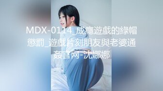 水冰月  美艳人妻偷情日记 窈窕身材珍珠骚丁美乳 口穴私会情郎 爆艹蜜穴淫叫连续高潮