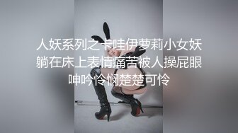 女仆装短发少妇穿上黑丝聊聊人生吸吮大屌扶着屁股后入操的妹子一直喊疼